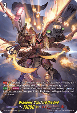 Dragonic Overlord the End (SEC) - D-BT05/SEC01EN