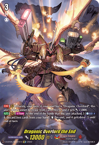 Dragonic Overlord the End (SEC) - D-BT05/SEC01EN
