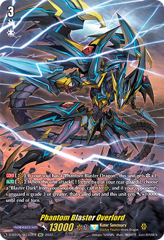 Phantom Blaster Overlord (SEC) - D-BT05/SEC02EN