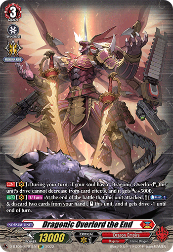 Dragonic Overlord the End (SP) - D-BT05/SP01EN