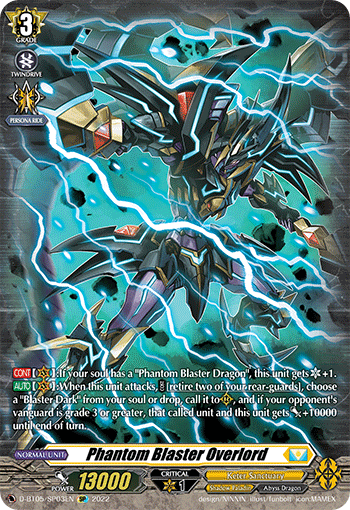 Phantom Blaster Overlord (SP) - D-BT05/SP03EN