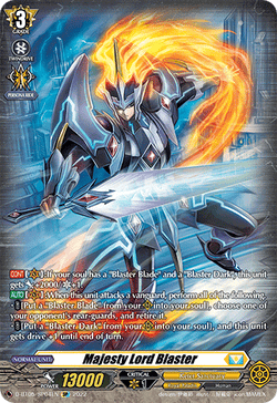 Majesty Lord Blaster (SP) - D-BT05/SP04EN