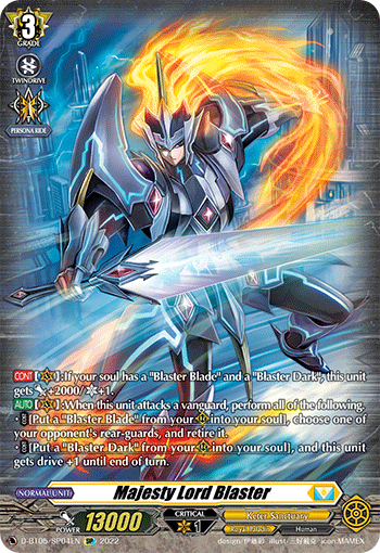 Majesty Lord Blaster (SP) - D-BT05/SP04EN