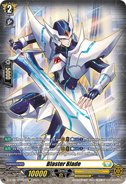 Blaster Blade (SP) - D-BT05/SP05EN