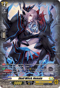 Skull Witch, Nemain (SP) - D-BT05/SP06EN