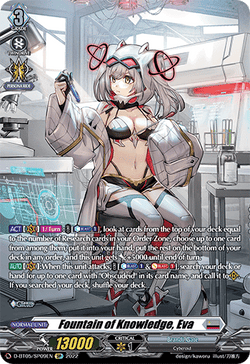 Fountain of Knowledge, Eva (SP) - D-BT05/SP09EN