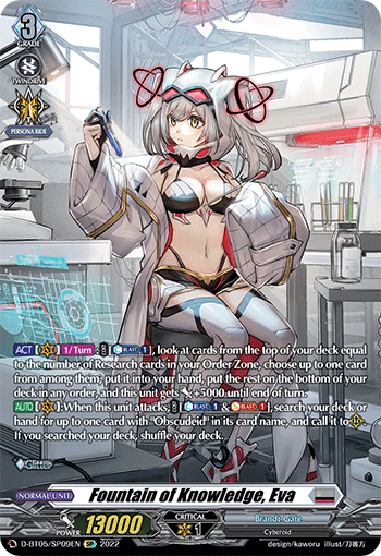 Fountain of Knowledge, Eva (SP) - D-BT05/SP09EN