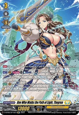 One Who Walks the Path of Light, Thegrea (SP) - D-BT05/SP10EN