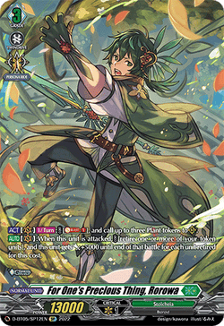 For One's Precious Thing, Rorowa (SP) - D-BT05/SP12EN