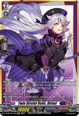 Twin Direful Dolls, Ririmi (SP) - D-BT05/SP14EN