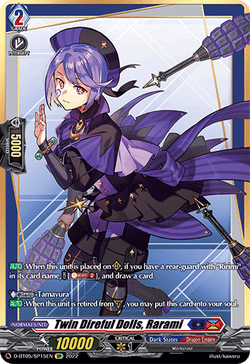 Twin Direful Dolls, Rarami (SP) - D-BT05/SP15EN