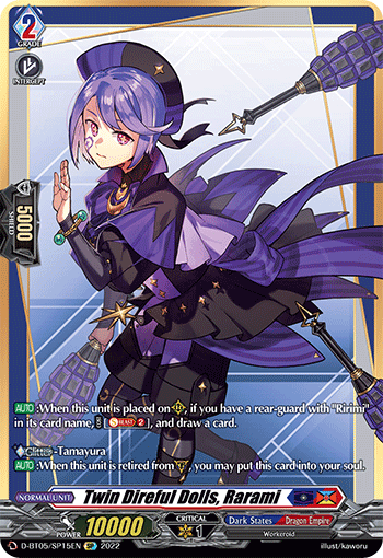 Twin Direful Dolls, Rarami (SP) - D-BT05/SP15EN