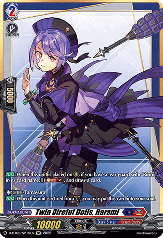 Twin Direful Dolls, Rarami (SP) - D-BT05/SP15EN