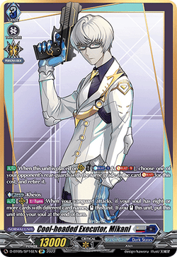 Cool-headed Executor, Mikani (SP) - D-BT05/SP16EN