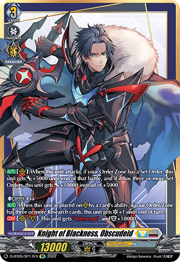 Knight of Blackness, Obscudeid (SP) - D-BT05/SP17EN