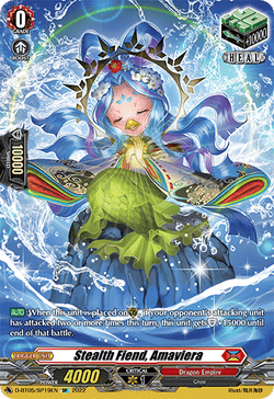 Stealth Fiend, Amaviera (SP) - D-BT05/SP19EN