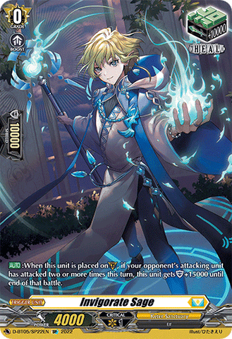 Invigorate Sage (SP) - D-BT05/SP22EN
