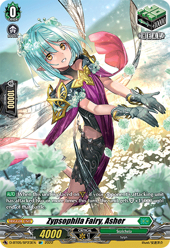 Zypsophila Fairy, Asher (SP) - D-BT05/SP23EN
