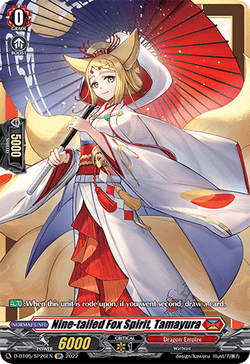 Nine-tailed Fox Spirit, Tamayura (SP) - D-BT05/SP26EN