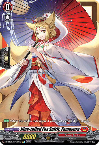 Nine-tailed Fox Spirit, Tamayura (SP) - D-BT05/SP26EN