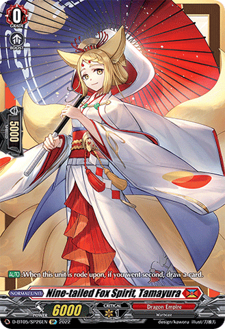 Nine-tailed Fox Spirit, Tamayura (SP) - D-BT05/SP26EN