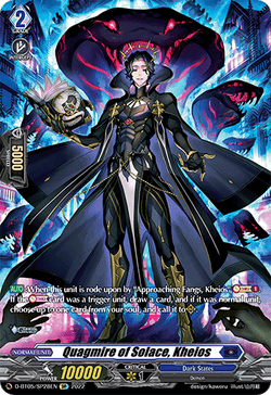Quagmire of Solace, Kheios (SP) - D-BT05/SP28EN