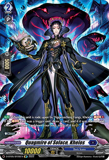Quagmire of Solace, Kheios (SP) - D-BT05/SP28EN