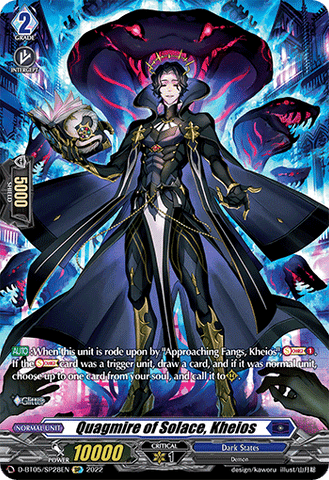 Quagmire of Solace, Kheios (SP) - D-BT05/SP28EN