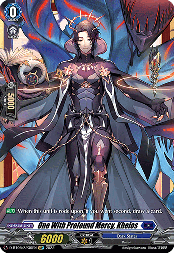 One With Profound Mercy, Kheios (SP) - D-BT05/SP30EN