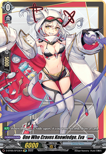 One Who Craves Knowledge, Eva (SP) - D-BT05/SP33EN