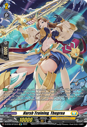 Harsh Training, Thegrea (SP) - D-BT05/SP35EN