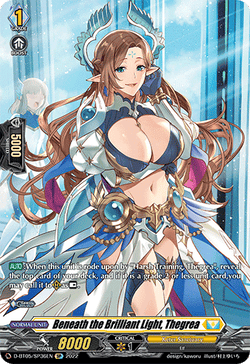 Beneath the Brilliant Light, Thegrea (SP) - D-BT05/SP36EN