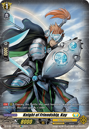Knight of Friendship, Kay (SP) - D-BT05/SP39EN