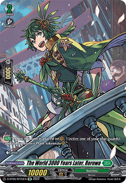 The World 3000 Years Later, Rorowa (SP) - D-BT05/SP43EN