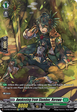 Awakening from Slumber, Rorowa (SP) - D-BT05/SP44EN