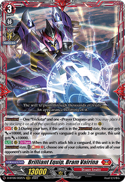 Brilliant Equip, Bram Vairina - D-BT06/002EN