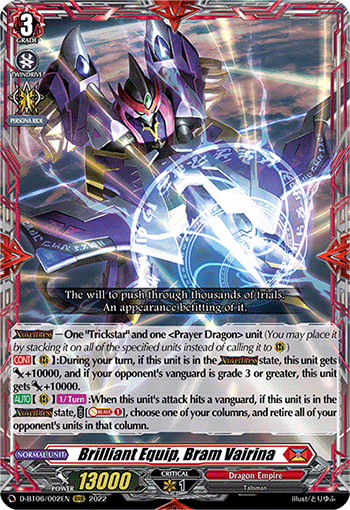 Brilliant Equip, Bram Vairina - D-BT06/002EN