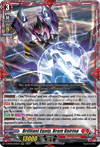 Brilliant Equip, Bram Vairina - D-BT06/002EN