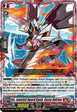 Jeweled Sword Equip, Garou Vairina - D-BT06/003EN