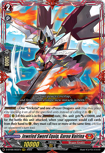Jeweled Sword Equip, Garou Vairina - D-BT06/003EN