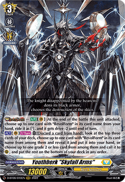 Youthberk "Skyfall Arms" - D-BT06/010EN