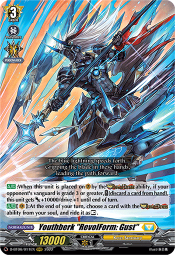 Youthberk "RevolForm: Gust" - D-BT06/011EN