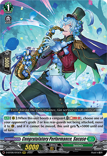 Congratulatory Performance, Sucuse - D-BT06/015EN