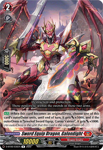 Sword Equip Dragon, Galondight - D-BT06/036EN