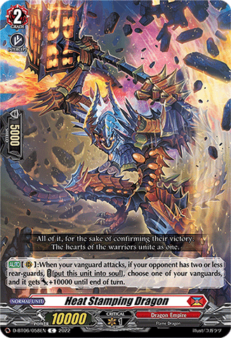 Heat Stamping Dragon - D-BT06/058EN