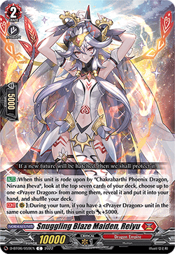 Snuggling Blaze Maiden, Reiyu - D-BT06/059EN
