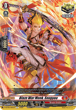 Blaze War Monk, Sougyou - D-BT06/065EN