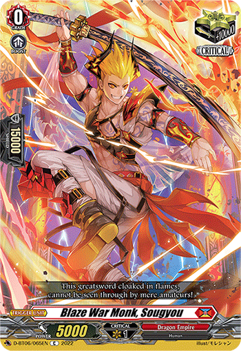 Blaze War Monk, Sougyou - D-BT06/065EN