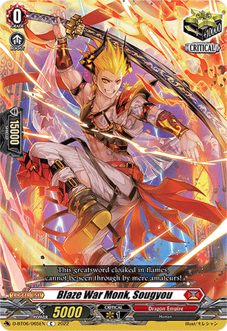 Blaze War Monk, Sougyou - D-BT06/065EN
