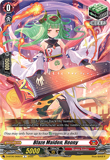 Blaze Maiden, Reony - D-BT06/068EN